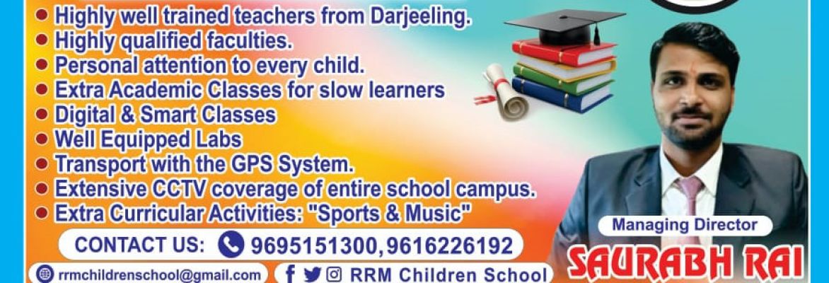 Banner : R.R.M. CHILDREN SCHOOL